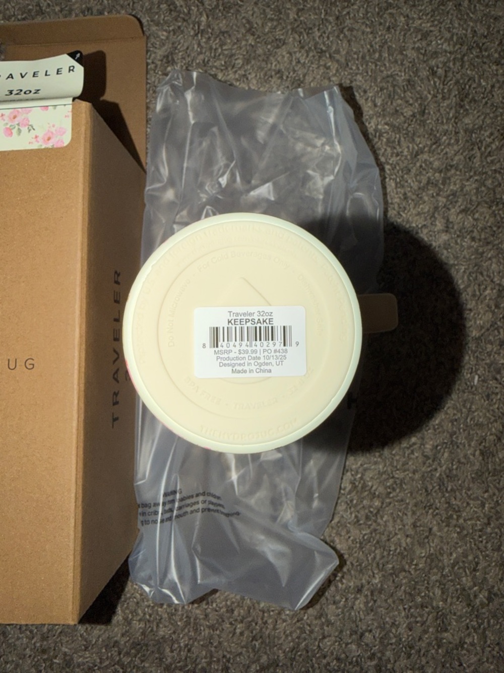 Hydrojug Keepsake 32oz Traveler - Picture 5 of 6
